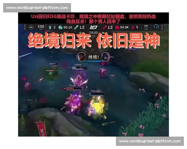 Uzi复出悬念迭起，粉丝泪奔：我们等你回家！