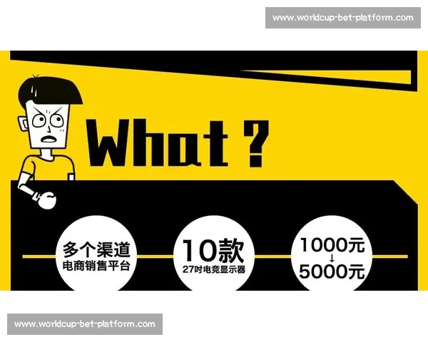 爆料！电竞国际组织公告背后，隐藏着怎样的秘密交易