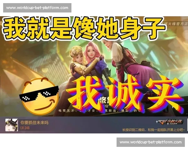 爆料!电竞国际组织公告背后,隐藏着怎样的秘密交易 爆料!电竞国际组织公告背后,隐藏着怎样的秘密交易
