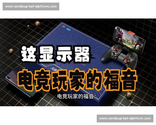玩家福音!AI电竞战术数据库让你的技术飞跃! 玩家福音!AI电竞战术数据库让你的技术飞跃!